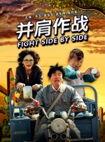 国产一级在线观看
