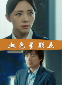 欧美乱妇高清无乱码